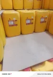 SikaLatex Power Kiunganishi - 1