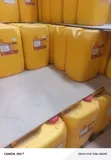 SikaLatex Power Kiunganishi - 2