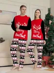 Family Christmas Pyjamas - 100% Cotton - 1