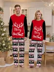 Christmas Pyjamas - Adults & Kids Cotton Sets - 1