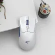 Havit MS966WB Quad Mode Rechargeable Gaming Mouse - 1