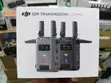DJI SDR Transmission Combo Transmitter (TX) and Receiver (RX) - 3