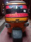 Piaggio Tuk-Tuk 2022 Njano - 1