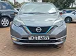 Nissan Note e-Power 2018 Grey - 1