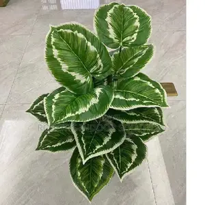 Artificial Potted Plant Leaves