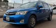 Toyota Corolla Fielder 2014 Bluu - 2