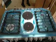 Haier Jiko la Umeme la Burner 4+2 - 2