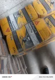 Sika Quartztop 3 Powder 25kg - 2