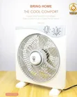 URK-02 Ultra-Quiet Table Fan - 3