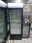 Frigorex 650litres Display Fridge - 2