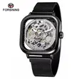 Forsining Automatic Skeleton Watch - Gold/Black - 1
