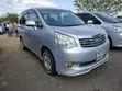 Toyota Noah 2.0 158hp FWD (8 Seater) 2012 Gray - 1