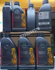 Mercedes-Benz ATF 236.15 Blue Transmission Fluid - 2