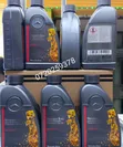 Mercedes-Benz ATF 236.15 Blue Transmission Fluid - 3