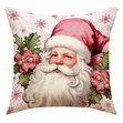 Christmas Themed Decorative Pillowcase (2pcs) - 1