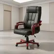 Bliss Executive Leather Reclining Office Chair - 1