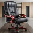 Bliss Executive Leather Reclining Office Chair - 3