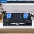 Ailyons 2 Burner Tabletop Gas Cooker - 2
