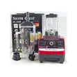 Silver Crest 6-Blade 2-in-1 Juice Blender - 1
