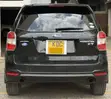 Subaru Forester 2.0XT Premium 2014 - 1