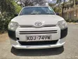 Toyota Probox 2017 White - 2