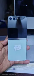 Samsung Galaxy Z Flip 5 512GB Kijani - 1