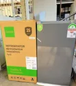 90 Litres Syinix Single Door Refrigerator - 1
