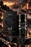 Lattafa Asad Eau de Parfum - Men's Fragrance - 1