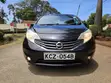 Nissan Note 2013 - 4