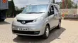Nissan NV200 2011 Silver - 1
