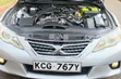 Toyota Mark X 2.5 AWD 2010 Silver - 1
