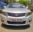Toyota Allion 2009 Nyeupe - 1