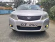 Toyota Allion 2008 Silver - 1