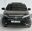 Toyota Harrier 2017 Black - 1