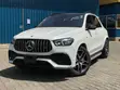 Mercedes-Benz GLE 53 AMG 2020 - 1