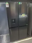 Hisense REF560DR 579L 4-Door Fridge with Water Dispenser - 1