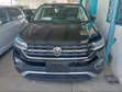 Volkswagen T-Cross 2020 - 1