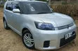 Toyota Rumion 1.5 FWD 2023 Silver - 2