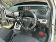 Toyota Rumion 1.5 FWD 2023 Silver - 3