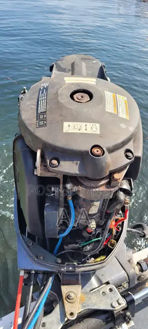 Yamaha 50 HP 4-Stroke Outboard Engine
