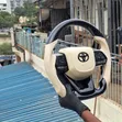 Beige & Carbon Fibre Aftermarket Steering Wheel for Toyota - 3