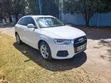 Audi Q3 1.4 TFSI 150hp 2015 Nyeupe - 1