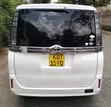 Toyota Voxy 2017 Ivory - 2