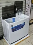 Midea 14kg Twin Tub Washing Machine - 1