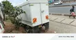 Mitsubishi Canter Truck 4D32 - Quick Sale - 2