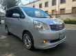 Toyota Noah 2.0 158hp FWD (8 Seater) 2013 Gold - 2