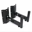 Brand New Fixed Wall Mount Bracket for Stands - 1