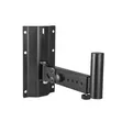 Brand New Fixed Wall Mount Bracket for Stands - 3
