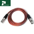 Brand New Professional Audio XLR Cable - 1