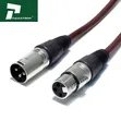 Brand New Professional Audio XLR Cable - 2